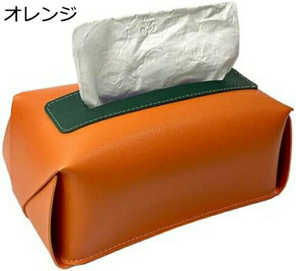 レトロ パッチワーク Puレザー ティッシュボックス カバー ホーム ペーパータオル 収納ホルダー 折りた..