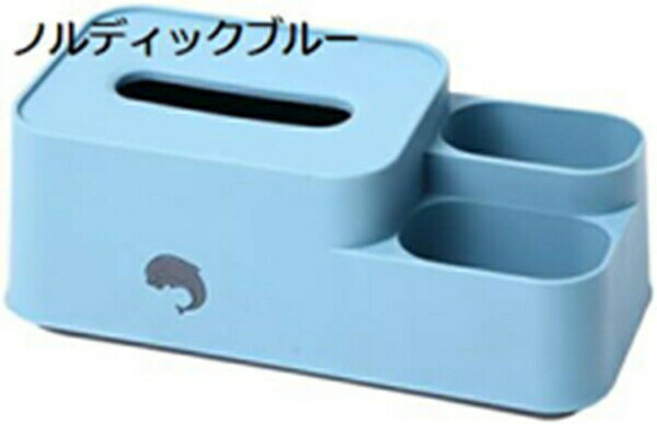 ティッシュボックス 多機能ティッシュケース 紙箱 リビングルーム クリエイティブリモコン ティッシュ収納ボックス リビング 洗面所 [2]