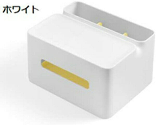 ティッシュケース おしゃれ ペーパータオルケース 卓上ラック ティッシュボックス 北欧風 取り外し可能 小物入れ 分格デザイン 多機能 ペン立て ティッシュカバー 卓上ラック 化粧品/リモコン/小物収納 グレー