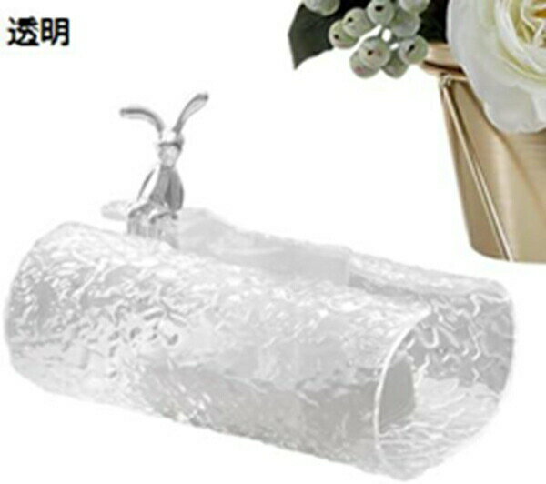 ナプキンホルダー ティッシュホルダー 多機能ウォーターウェーブパターン ティッシュボックス シンプル..