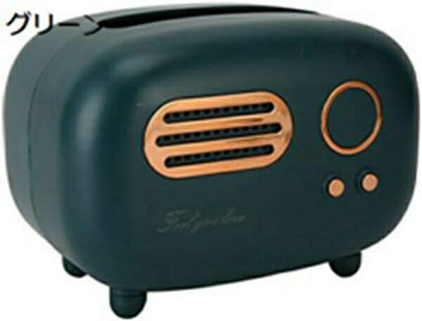 ティッシュボックスホルダー テーブル収納ボックス ティッシュペーパーボックス かわいいラジオスタイ..