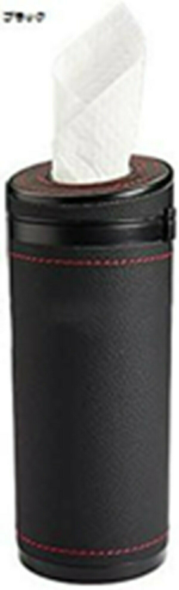 ボトル型ティッシュケース ティッシュボックス 自動車用 レザー ゴミ箱 円筒形 収納ケース 小物入れ 防..