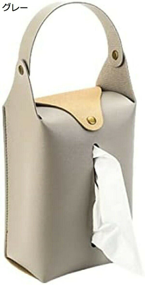 【全店通用25%OFFクーポン】ティッシュケース 吊り下げ ティッシュケース 掛けられる ティッシュケース 車 PVCレザー ティッシュカバー 壁掛け おしり拭き 多用途 ケース 車用 カー用品 キッチンバスルーム用 [3]