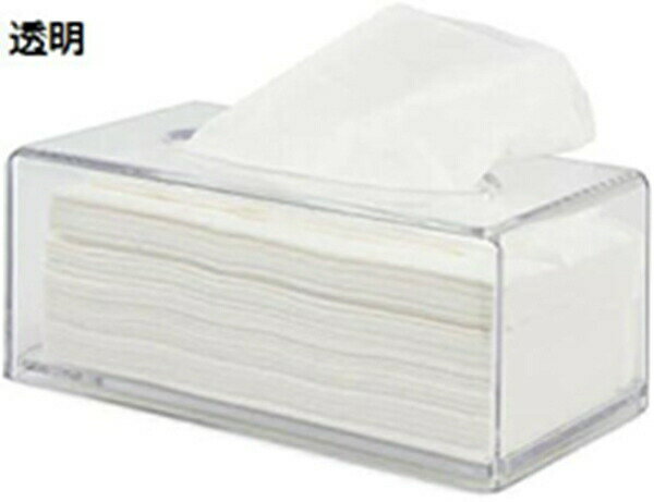 透明 ティッシュボックス ナプキンホルダー リビングルーム ホームオーガナイザー ペーパーディスペン..