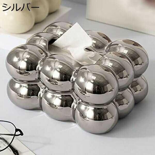 　　　 ◆◇◆人気の秘密◆◇◆ 「シンプルで寛大なデザイン」 - 年齢を問わずお使いいただけるセラミック製のティッシュボックスカバーは、シンプルで寛大なデザインが特徴です。 「フェイスタオルにも適用可能」 - デザインされた大きな開口部は、どんなフェイスタオルにもスムーズに抽出でき、詰まることなく便利に使用できます。 「環境にやさしい色と豊富なカラーバリエーション」 - 健康的で環境にやさしい色合いのティッシュボックスは、豊富なカラーバリエーションでお部屋の装飾にもなります。 「滑らかな表面でほこりに付着しない」 - 製品の滑らかな表面はほこりに付着しにくく、お手入れも簡単です。 「多目的に使用可能なインテリアアイテム」 - 職場、書斎、テーブル、車内など様々なシーンで使用でき、広々としたインテリアを演出します。 　　　◆◇◆注意事項◆◇◆ご覧のモニターの環境、撮影環境により実物と色味が異なって見える場合がございます。湿った状態で他のものと擦り合わせると色が移る恐れがあります。濃色品の洗濯時は、白色、淡色と分けて洗ってください。説明 ▼北欧風のお洒落なデザインの質感が特徴的なティッシュケースです。▼居間、台所、食卓、寝室、洗面所、車その他様々な場所にマッチ!※商品写真はできる限り実物の色に近づけるよう徹底しておりますが、 お使いのモニター設定、お部屋の照明等により実際の商品と色味が異なる場合がございます。※本製品は天然素材や再生材を使用しているため、写真の色味と異なる場合がございます。ご了承くださいませ。※ご来店ありがとうございます、ご不明な点はメールでお問い合わせください。