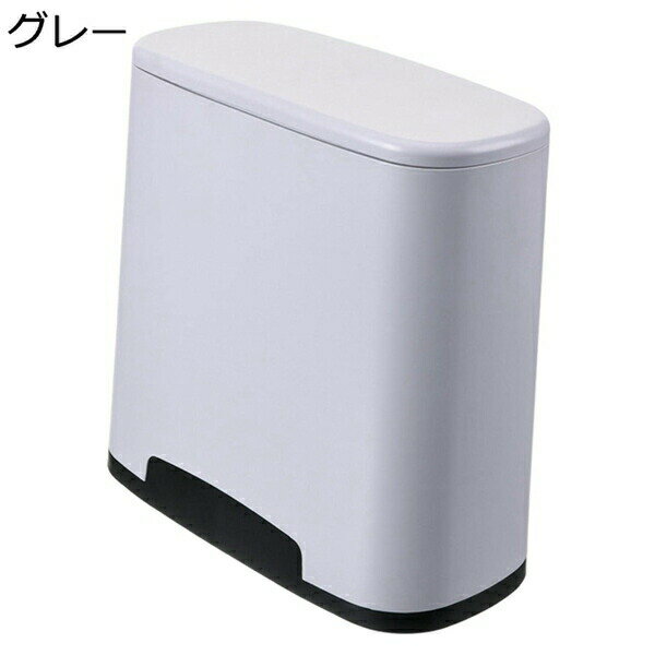 スリムなゴミ箱はリビングルームの家のためにコンテナのゴミ箱をゴミ箱に捨てることができます グレー