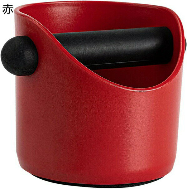 ノック コーヒー グラウンド ダンプ ビン 取り外し可能 ノック ロッド バリスタ 耐久性 滑り止め ベース ゴミ箱 エスプレッソ ダンプ ビン キッチン用 黒