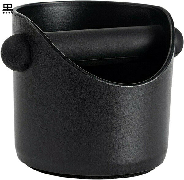 ノック コーヒー グラウンド ダンプ ビン 取り外し可能 ノック ロッド バリスタ 耐久性 滑り止め ベース ゴミ箱 エスプレッソ ダンプ ビン キッチン用 黒 [2]