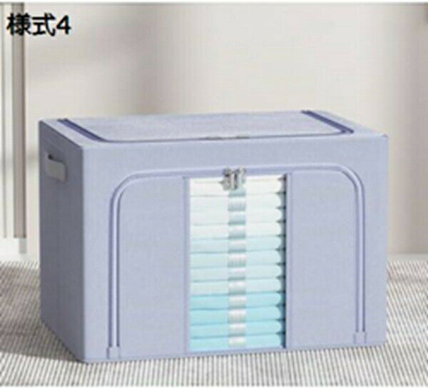 　　　 ◆◇◆人気の秘密◆◇◆ 【サイズ】奥行き×横幅×高さcm「1個入り」。素材：綿麻製素材で作られるケース、収納ボックス。安全で健康的、化学薬品なし、環境に優しい丈夫です。シンプルでモダンで 、生地は柔らかく耐久性があり、ステッチは長期間使用できるように補強されています。 嬉しい綿麻製素材で作られ、安全で健康的。環境に優しい素材で、耐久性があり長期間使用できます。 様々な用途に活用できる多機能収納ボックス。アクセサリー、携帯電話、下着など、あらゆる小物の整理に最適です。 おしゃれでモダンなデザイン。ほとんどの家のインテリアにマッチし、暖かく美しい空間を演出します。 シンプルで使いやすいデザインで、家の中のあらゆる場所に適しています。リビングルーム、バスルーム、オフィス書斎など、どこでもお使いいただけます。 　　　◆◇◆注意事項◆◇◆ご覧のモニターの環境、撮影環境により実物と色味が異なって見える場合がございます。湿った状態で他のものと擦り合わせると色が移る恐れがあります。濃色品の洗濯時は、白色、淡色と分けて洗ってください。説明 「バリカン収納術の極意！折りたたみ式大型収納ボックスが登場！」【サイズ】奥行き×横幅×高さcm「1個入り」。素材：綿麻製素材で作られるケース、収納ボックス。安全で健康的、化学薬品なし、環境に優しい丈夫です。シンプルでモダンで 、生地は柔らかく耐久性があり、ステッチは長期間使用できるように補強されています。 数秒で簡単に開閉！折り畳み式で軽量コンパクト、使わない時は省スペースで収納可能。 用途広い！文具、アクセサリー、お風呂グッズなどさまざまなアイテムを収納。家庭やオフィス、車にもおすすめ。 多機能収納！ペット用品、運動用品、玄関用品など、さまざまな場所で活躍。整理整頓が苦手な方にもおすすめ。 おしゃれなデザイン！どんなインテリアにも合うシンプルでおしゃれなデザイン。暖かく美しい空間を演出します。