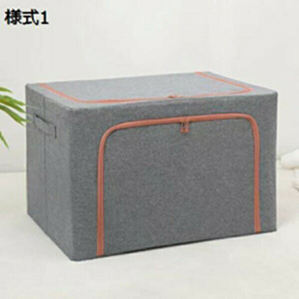 収納ボックス 大型 折りたたみ ふた付き ストレージボックス 収納ケース 衣類収納 大容量 衣類収納ボックス 小物 整理ボックス 蓋つき 衣類ケース 収納box おもちゃ箱 押入れ収納 おしゃれ 書類収納