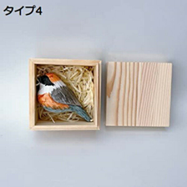 木 オブジェ 木製 木彫り 木材 置物 インテリア オーナメント 雑貨 おしゃれ 可愛い F 鳥の彫刻 北欧 木製オブジェ 寝室 トイレ プレゼント アンティーク 鳥オブジェ 天然木 木彫りの置物 ギフト チーク材 タイプ アニマル 動物 玄関 [2]