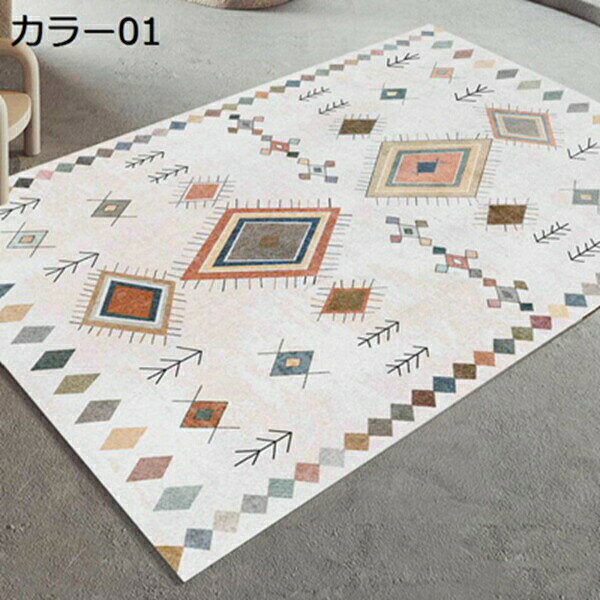 楽天市場】コロナ 床暖房（インテリア・寝具・収納）の通販