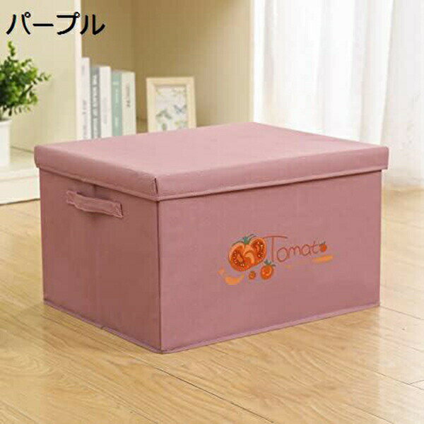 収納ボックス 収納ケース ケースふた付き 大容量 衣類収納 収納キューブケース 折りたたみ式 蓋付き収納ボックス ふた付き おしゃれ 布製 衣装ケース おもちゃ 書類 バスケット 大容量 収納箱整理箱