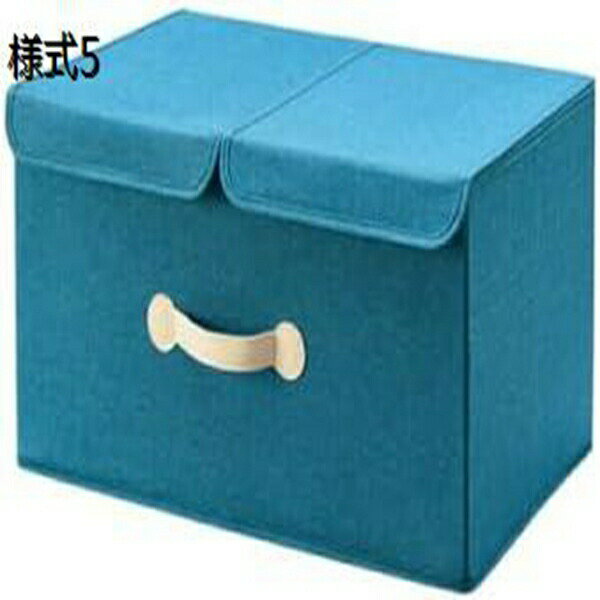 収納ボックス 布 折りたたみ ふた付き ストレージボックス 衣類収納 大容量 衣類収納ボックス 小物 整..