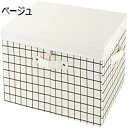 収納ボックス 収納ケース 大容量 衣類収納 折りたたみ 取っ手付き ふた付き おしゃれ 布製 衣装ケース 不透明 ラティス柄 オックスフォード 通気性 省スペース 引っ越し 整理簡単 整理整頓 収納用 引っ越しクッズ