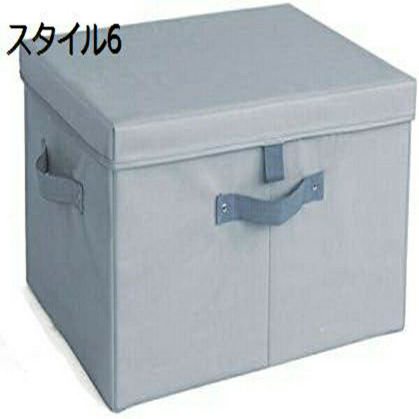 収納ボックス 収納ケース 大容量 折りたたみ 取っ手付き 無臭 綿麻 衣類 洋服 衣装 布団 おもちゃ 収納整理 内側撥水加工 便利両開き 持ち手付き 衣類収納 防塵 底板付き 幅広い用途 収納ケース 折りたたみ 布団収納