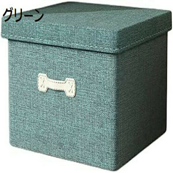 収納ボックス 収納ケース 大容量 衣類収納 折りたたみ 取っ手付き ふた付き おしゃれ 布製 衣装ケース 折り畳み 収納ボックス 整理箱 大型グレー無臭綿麻蓋付き収納ボックス 金属取っ手 小物収納 おもちゃ収納 リビング 玄関 寝室適用 (グリーン 【40*3