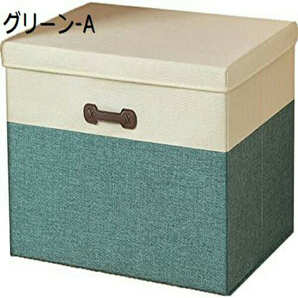 収納ボックス 収納ケース 折りたたみ 大容量 取っ手付き 積み重ね可能 蓋付き 収納便利 多機能 おしゃれ 整理ボックス 洗える 防塵 防湿 無臭