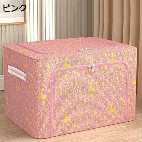 衣類収納ボックス 収納ケース 蓋付き 大容量 衣装ケース 折りたたみ式 衣類収納ケース おもちゃ収納 靴下パンツ収納 雑誌収納 小物収納 小物入れ 玄関収納 オフィス収納 おしゃれ ふた付き 収納ボックス 取っ手付き