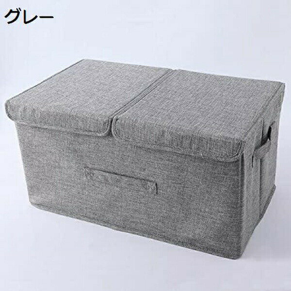 収納ボックス 布製 綿麻 収納ケース 大容量 衣類収納 折りたたみ マジックテープ 取っ手付き ふた付き おしゃれ 衣装ケース ワードローブ 通気 着物収納 収納ケース 防虫 衣類分類収納 軽量 衣装ケース クローゼット収納