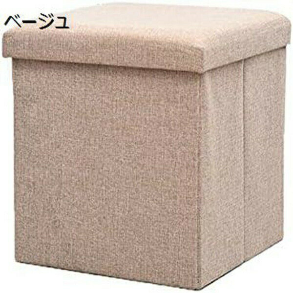布団収納ケース 収納ボックス ファブリック綿麻製収納ボックス 巾着 ワードローブ 衣類収納ボックス キッチン収納ケース チェスト防塵 カビ防止 ストレージ 衣類 服 省スペース タンスの中 インテリア 通気性良く折り畳み