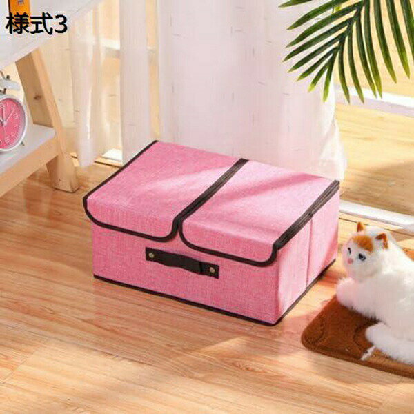 収納ボックス おしゃれ 折りたたみ 収納BOX ふた付き ストレージボックス 衣類収納 大容量 衣類収納ボックス 小物 整理ボックス 蓋つき 衣類ケース 衣類収納ボックス 収納ケース 模様替え かわいい おもちゃ箱