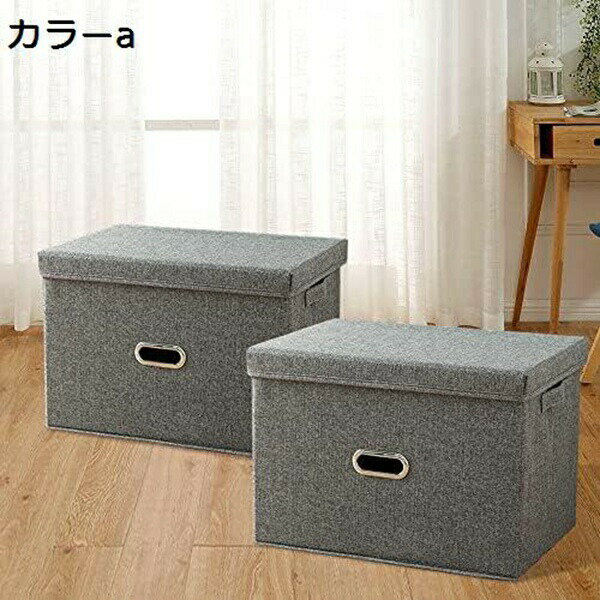 収納ボックス 衣類 折りたたみ 服 収納ケース おしゃれ 2個セット 蓋付き 衣類収納ケース 布製 かわいい 衣類収納ケース 蓋付き収納ボックス おしゃれ 服 ふた付き