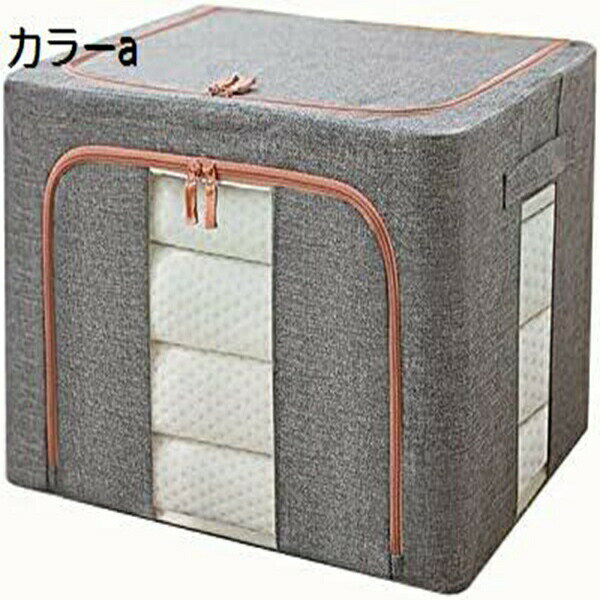 服収納ボックス 大容量 【4個組】 衣類収納ケース 布製 透明窓付き収納ボックス 折りたたみ 取っ手付き 服 収納ケース 大きめ ボックス 収納 おしゃれ 内側撥水加工 雑誌 収納箱 折り畳み 収納 衣類 防湿 小物入れ 多機能