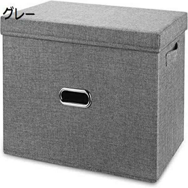 収納ボックス ふた付き 衣類収納ケース 小物収納 おもちゃ 整理ボックス ワードローブ ストレージボックス 大容量 雑貨収納 書類収納 折り畳み 取っ手付き 洗える