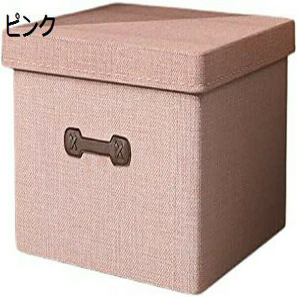 収納ボックス 収納ケース 大容量 衣類収納 折りたたみ 取っ手付き ふた付き おしゃれ 布製 衣装ケース 折り畳み 収納ボックス 整理箱 大型グレー無臭綿麻蓋付き収納ボックス 金属取っ手 おもちゃ収納 寝室適用 小物収納 玄関 リビング (ピンク 【46*36