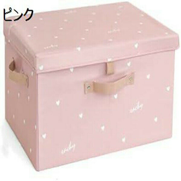 大森麗萱の収納ボックス ふた付き かわいい 収納 ボックス 折りたたみ 収納ケース 衣類 整理箱 大容量 防塵 おもちゃ 収納 バスケット おしゃれ かご ピンク花｜アングル2