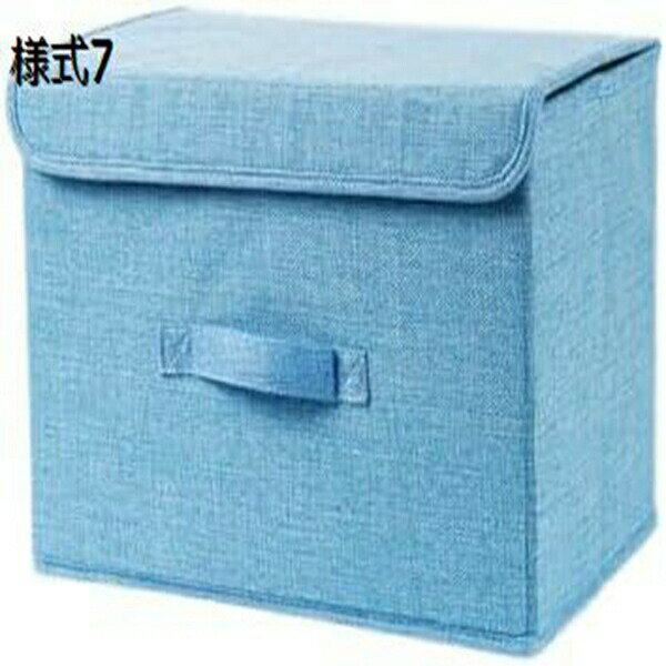 蓋付き収納ボックス 収納ケース 大容量 衣装ケース 衣類収納 折り畳み 積み重ね 取っ手付き おしゃれ ふた付き収納ボックス 衣類収納ボックス 折りたたみ式 おもちゃ収納 雑誌収納 書類収納 耐久性 防塵