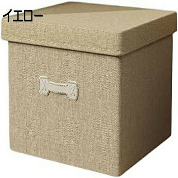 収納ボックス 収納ケース 大容量 衣類収納 折りたたみ 取っ手付き ふた付き おしゃれ 布製 衣装ケース 折り畳み 収納ボックス 整理箱 大型グレー無臭綿麻蓋付き収納ボックス 金属取っ手 リビング おもちゃ収納 小物収納 玄関 寝室適用