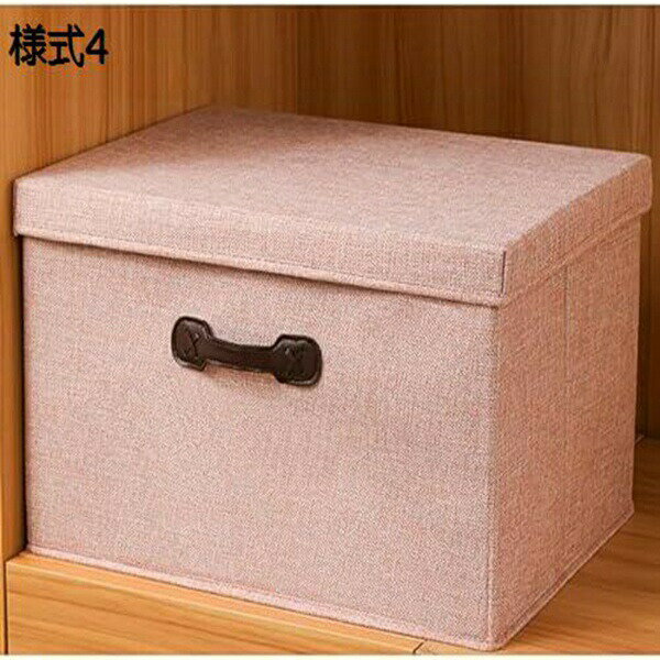 北欧 蓋付き収納ボックス 服収納ボックス 大容量 衣類収納ケース 布製 整理箱 折りたたみ 取っ手付き 服 収納ケース 小物入れ ボックス 収納 高耐久性 折り畳み おしゃれ 雑誌収納 収納箱 頑丈 多機能