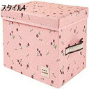 ふた付き 収納ボックス 折りたたみボックス 取っ手付き 衣類 おもちゃ 書類 雑貨収納 寝室 クローゼット整理箱 引っ越し 書類 衣類 衣装ケース 大容量 コンテナボックス 折りたたみ 整理ボックス 大容量 収納ケース