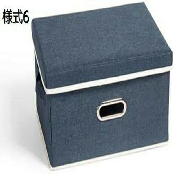 北欧 蓋付き収納ボックス 服収納ボックス 大容量 衣類収納ケース 布製 整理箱 折りたたみ 取っ手付き 服 収納ケース 小物入れ 頑丈 高耐久性 折り畳み おしゃれ 収納箱 収納 雑誌収納 ボックス 多機能