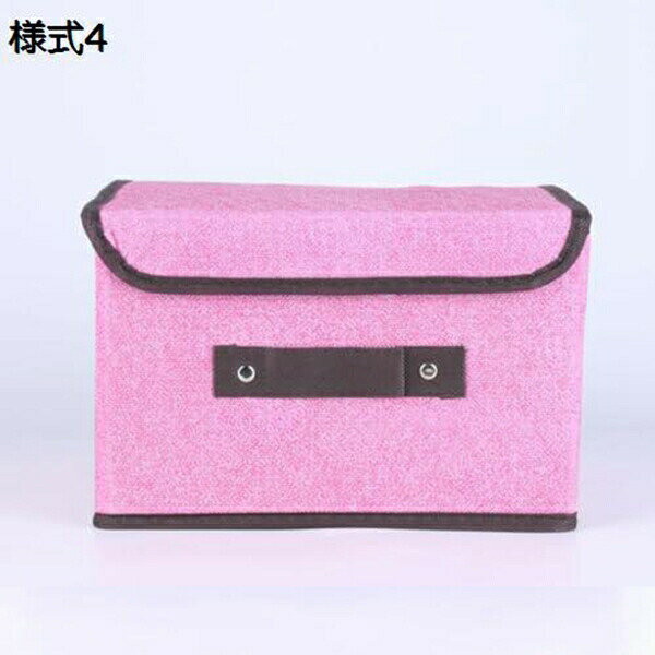 蓋付き収納ボックス 収納ケース 大容量 衣装ケース 衣類収納 折り畳み 積み重ね 取っ手付き おしゃれ ふた付き収納ボックス 衣類収納ボックス 折りたたみ式 耐久性 防塵 おもちゃ収納 雑誌収納 書類収納