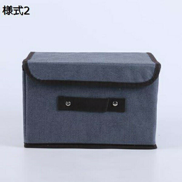 大森麗萱の蓋付き収納ボックス 収納ケース 大容量 衣装ケース 衣類収納 折り畳み 積み重ね 取っ手付き おしゃれ ふた付き収納ボックス 衣類収納ボックス 折りたたみ式 耐久性 防塵 おもちゃ収納 雑誌収納 書類収納｜アングル3