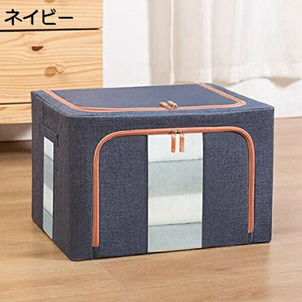 大森麗萱の蓋付き収納ボックス 収納ケース 大容量 衣装ケース 衣類収納 折り畳み 積み重ね 取っ手付き おしゃれ グレー 布製 北欧 大きい おもちゃ収納 多用途 家庭用 S 部屋収納 ホーム 靴下パンツ収納 大容量収納ボックス 衣類収納｜アングル2