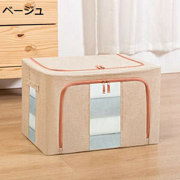 大森麗萱の蓋付き収納ボックス 収納ケース 大容量 衣装ケース 衣類収納 折り畳み 積み重ね 取っ手付き おしゃれ グレー 布製 北欧 大きい おもちゃ収納 多用途 家庭用 S 部屋収納 ホーム 靴下パンツ収納 大容量収納ボックス 衣類収納｜アングル3