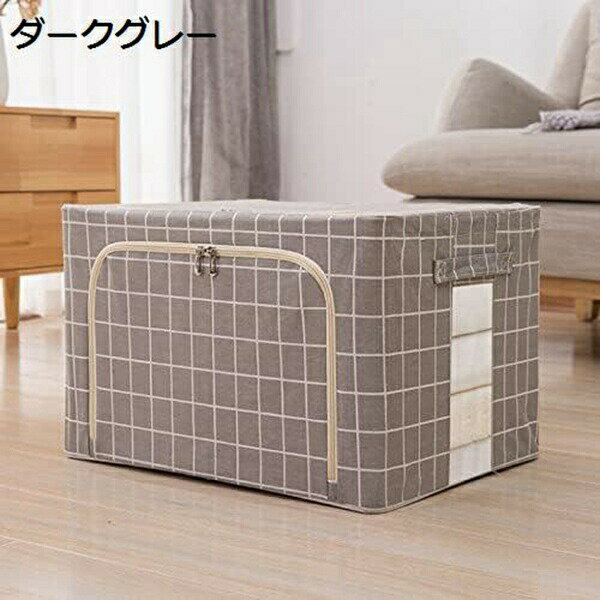 ダークグレー 収納ケース 収納ボックス 衣類 大容量 取っ手付き折り畳み 可視化 蓋付き ハンドル付き 丈夫 39*29*20cm 不織布 透明窓 整理ボックス ファスナー 無臭 衣類収納ボックス 高耐久性 防塵 おもちゃ 洗える クローゼット整理箱 防湿