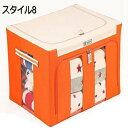 収納ケース 衣類 布 収納ボックス 大容量 透明窓 折り畳み スタイル 取っ手付き 蓋付き 整理ボックス 洗える 防塵 防湿 68L*2 衣類 無臭 季節の服 高耐久性 ハンドル付き 書類 収納ケース 持ち運びが簡単 おもちゃ 綿麻 布団 枕 毛布