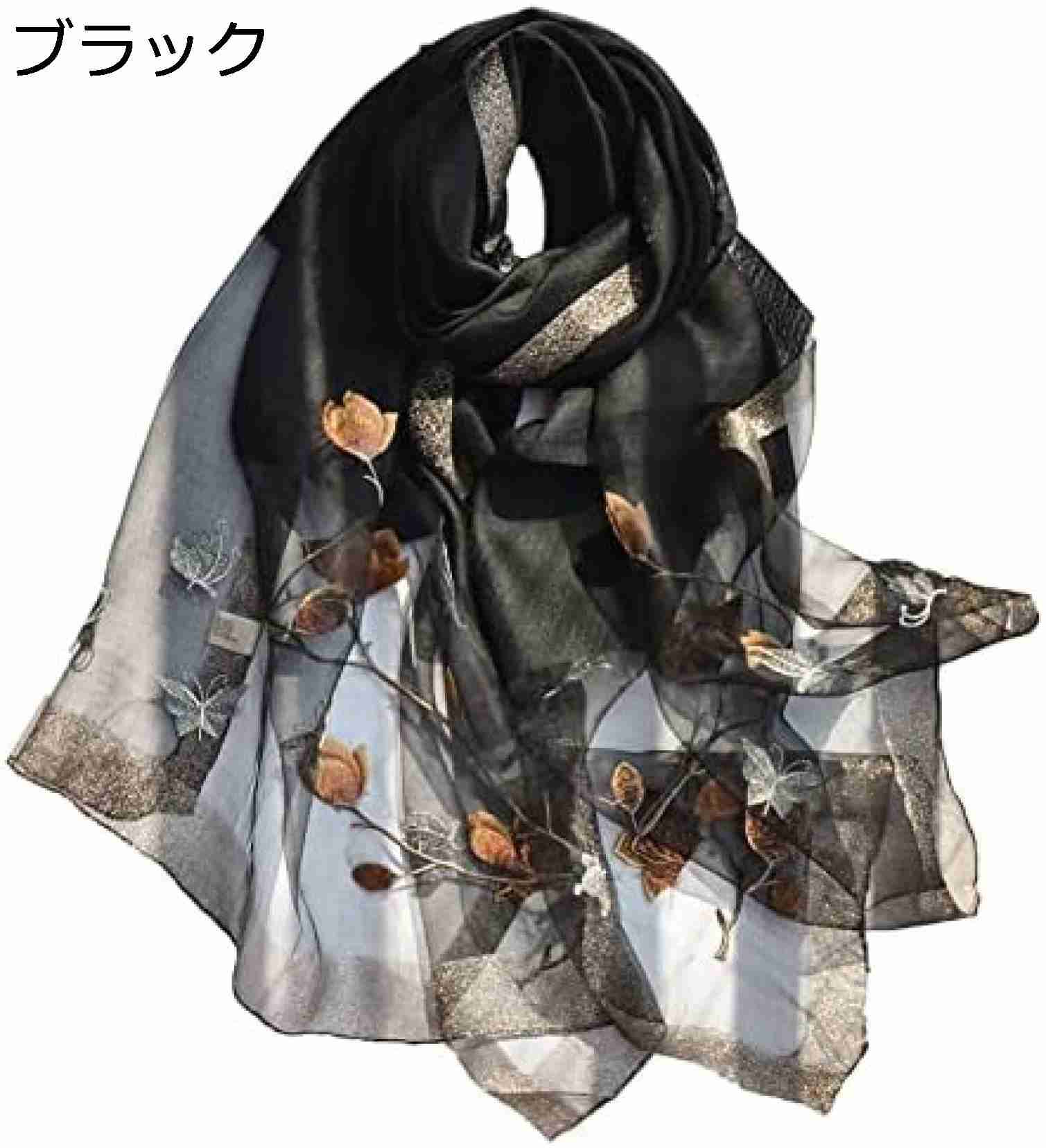 【全店通用25％OFFクーポン】レディース スカーフ マルベリー 70*190cm 柔らかい スカーフ 刺繍 花柄 ショール ラップ ネック スカーフ 優しい肌触り お洒落 通勤 母の日ギフト海辺 誕生日プレゼント 旅行