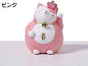 招き猫 手作り置物 樹脂 癒し お返し誕生日プレゼント 女性 人気 ギフト 商売繁盛 合格祈願 厄除け 病除け 開運 金運アップ 福を招く プレゼント (ピンク, 玄関 開店祝い 新年 雑貨 飲食店 オブジェ 13) 飾り物 記念日