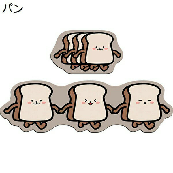 珪藻土バスマット 水切りマット 柔らかい ソフト 仲良し パン お風呂マット 大きいサイズ 速乾 水切り ..