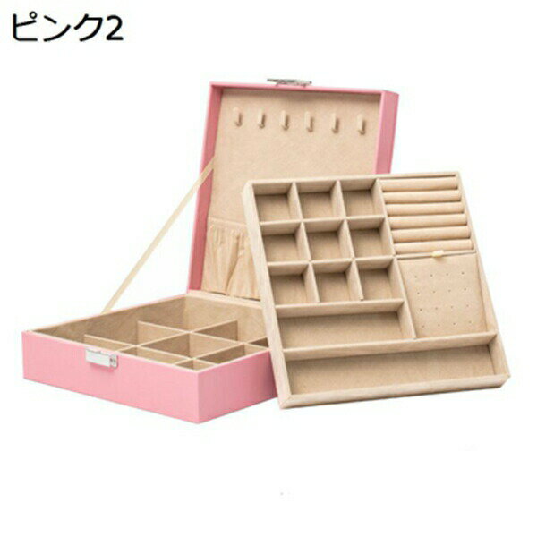130H05 ジュエリーボックス アクセサリーケース ピンク 指輪