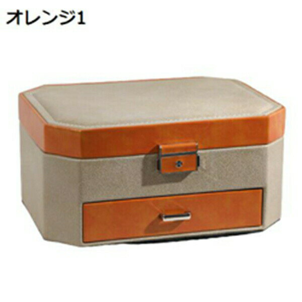 【25％OFFクーポン】ジュエリーボックス ジュエリー収納 大容量 引き出し 2層 高級 鍵付き ピアス ネックレス 指輪置き リング アクセサリー収納の宝石箱 アクセサリーケース 防塵 レディーズ