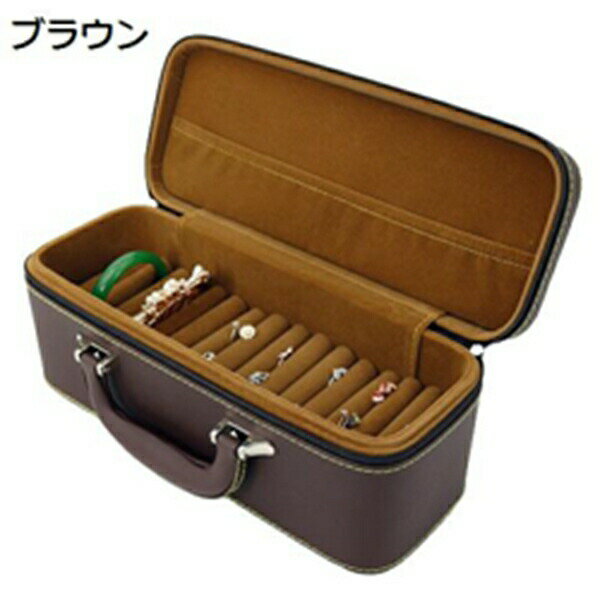 ジュエリーボックス アクセサリーケース 大容量 持ち運び 高級 革製 ピレスレッド ピアス ネックレス 指輪置き リング 小物入れ ジュエ..