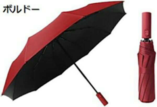 �ޤꤿ���߻� �礭�� Ÿ��116CM �ޤ���߻� ��󥿥å� ��ư���� 10�ܹ� ���� Ķ���� ���ޤ꼰 ���ꤿ���߻� �߱��к� �����б� �������ѻ� �˽����� ��� UV���å� ��ǥ����� ���� ��Ǽ�ݡ����դ� �׸�