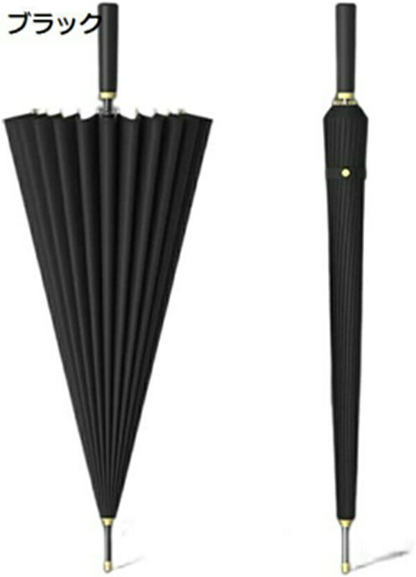 長傘 雨傘 超撥水 直径115cm 強化防風太陽傘 自動開閉式 24本骨 晴雨兼用 メンズ レディース 梅雨対策 台風対策 収納カバー付き 軽量 丈夫 おしゃれ